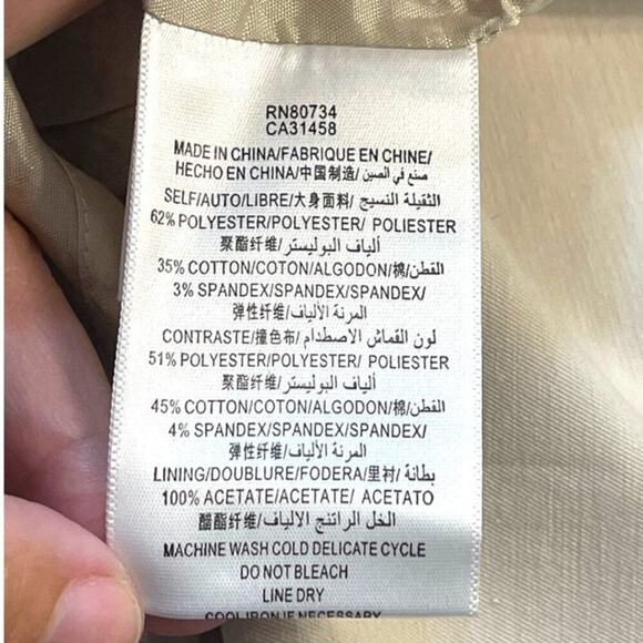 BCBGeneration Women's Khaki & Black Tux Mini Dress Size 12 Style KSL6H878 - Picture 6 of 7